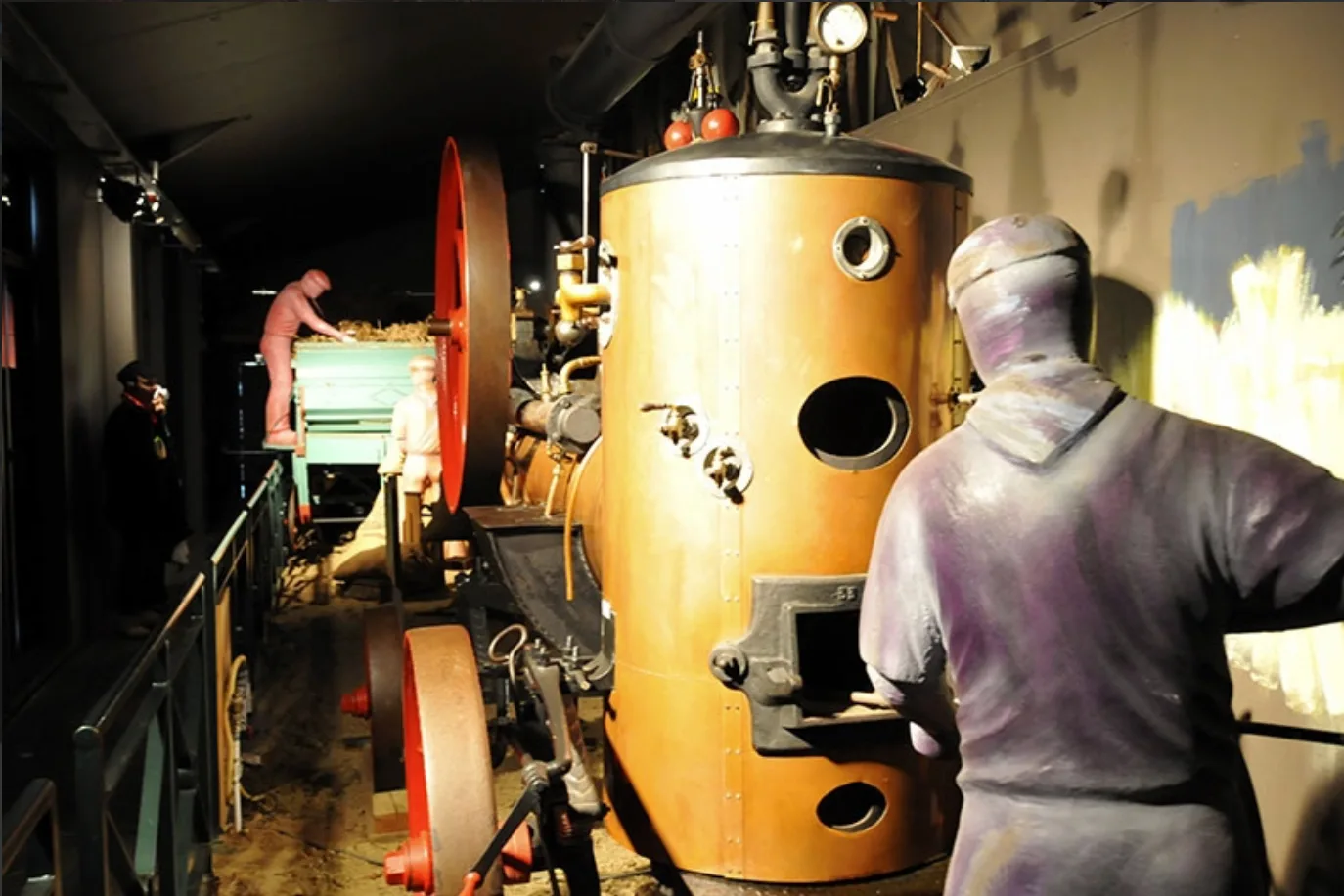 Agricultural Museum